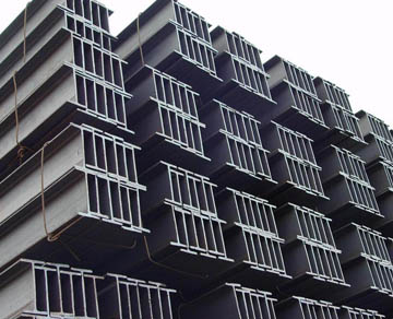 icg - h beam